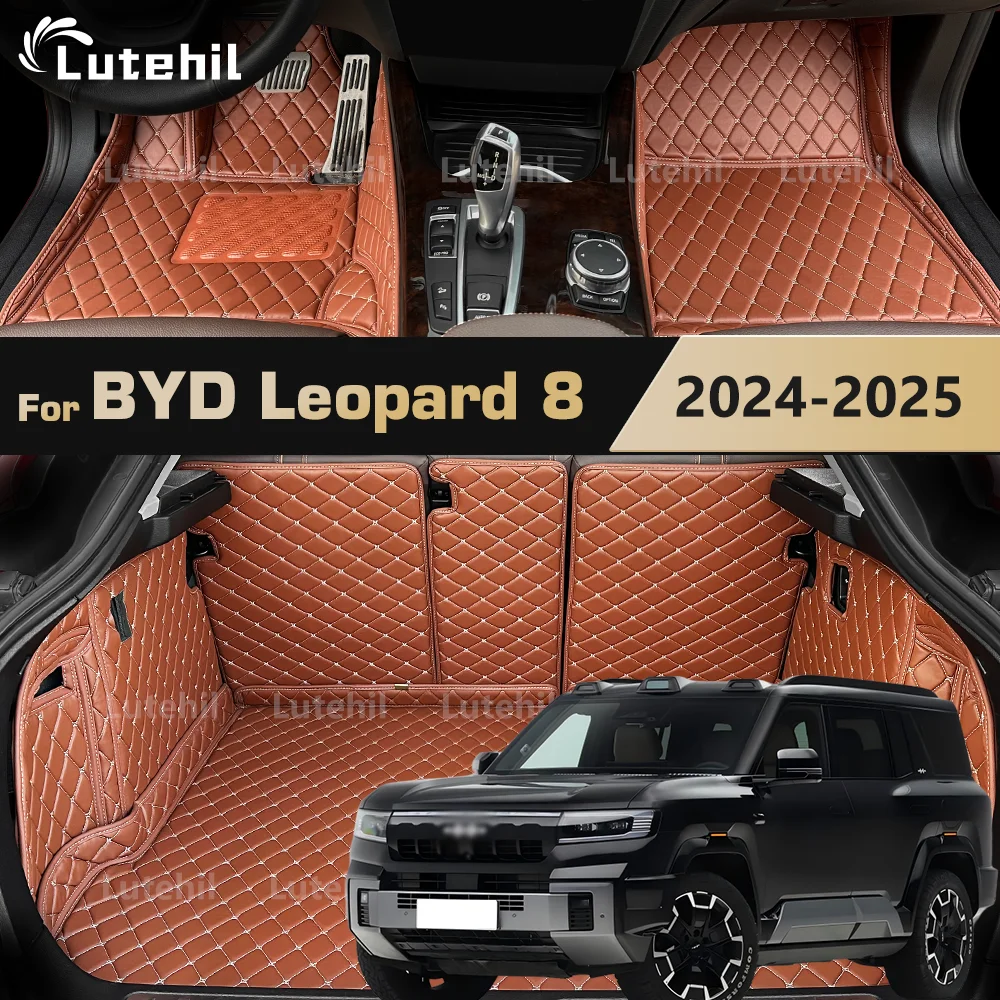 

For BYD Leopard 8 Denza B8 6/7 Seats 2025 2024 Car Floor Mat Full Coverage All Weather Trunk Mat Cargo Liner with Backrest