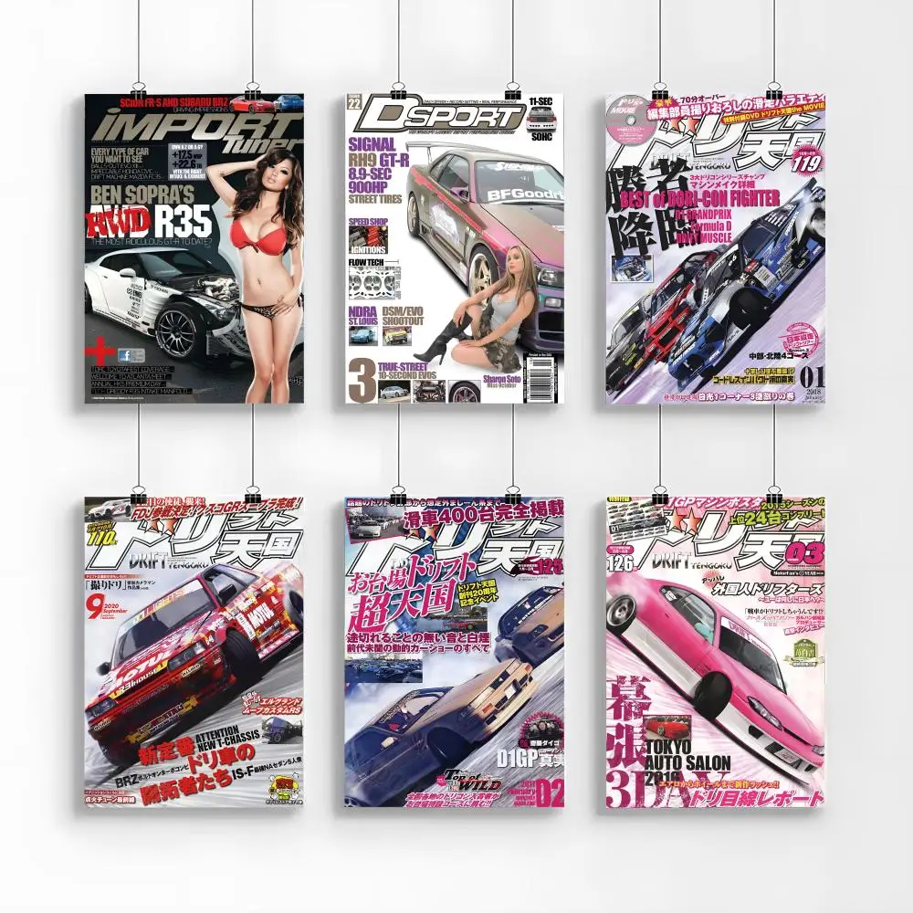 Poster Self-adhesive Painting with prints Home bedroom living room decoration 80S Japanese Cars GTR JDM Racing Magazine - view 2