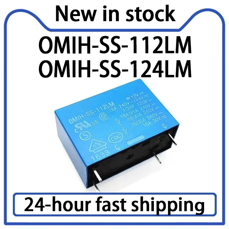 1PCS OMIH-SS-112LM OMIH-SS-124LM Brand New Relay 12V 24V 4-pin 16A Stock