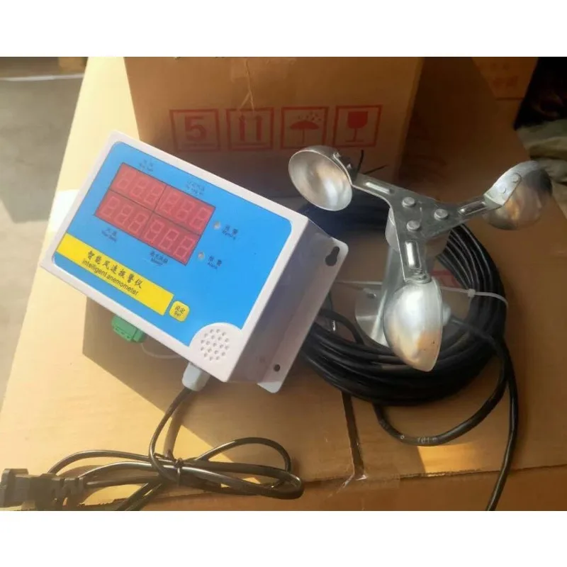 Tower crane anemometer, wind speed alarm, tower crane anemometer, intelligent wind speed alarm, aluminum plastic fan blade