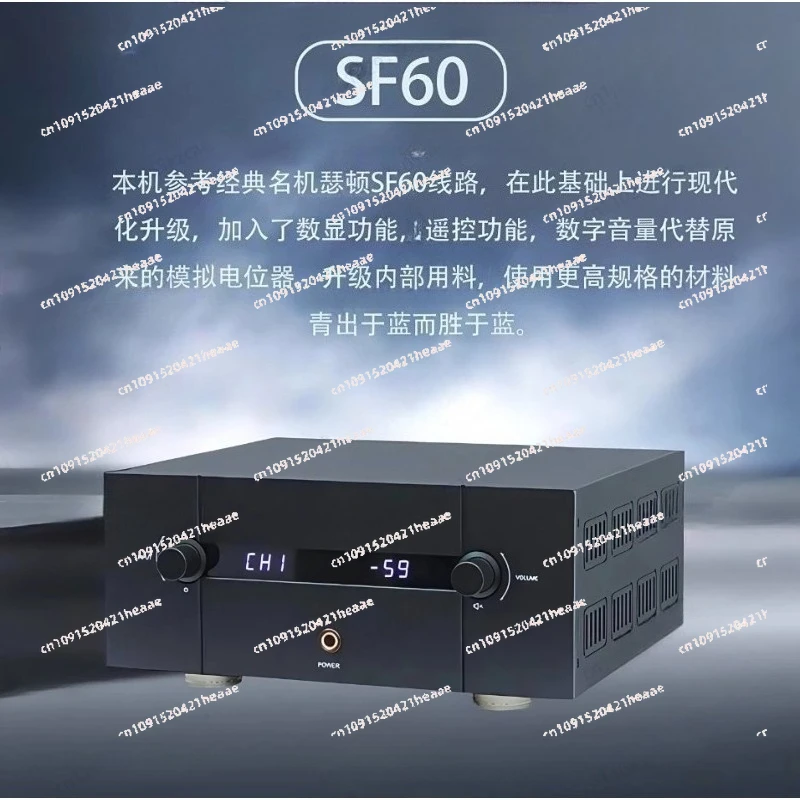 Suitable for Audio Digital Amplifier Audiophile Grade High Power Dual Channel Class A and B Stereo  Power  Remote Control