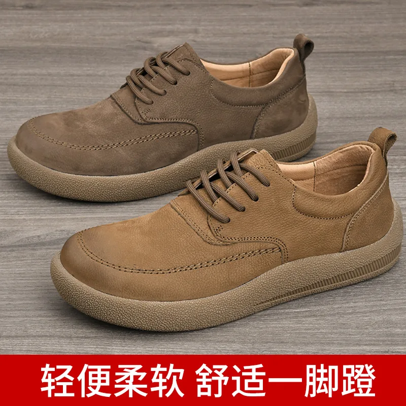 

New First Layer Cowhide Men's Leather Shoes Pigskin Inner Commuting Shoes Soft Cowhide Casual Shoes High Quality Chunky Sneakers