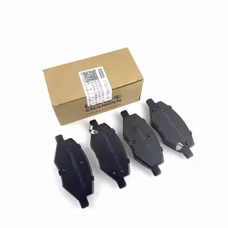 for CHANGAN ALSVIN Front Brake Pad for CHANGAN ALSVIN  2018 2019 2020 2021 2022 Car Models