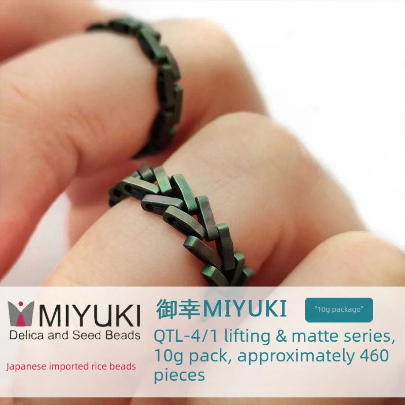 MIYUKI QTL Half Tila Beads Matte Finish Japanese Seed Beads Double Hole Glass Beads Frosted for DIY Jewelry Making 10g