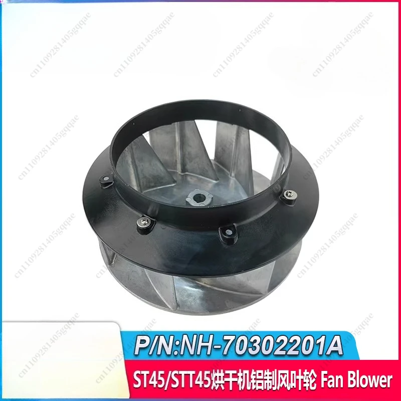 70302201P Assy Blower T45 Pkg von Laundry Parts 70302201 – Detail 1