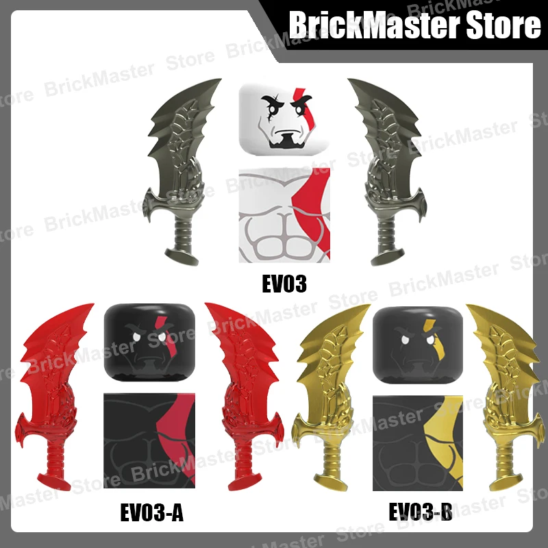 MOC City – armes de soldat militaire, accessoires, blocs de construction, guerrier d'infanterie de l'armée de guerre, modèle Mini figurines d'action, briques, jouet Gif