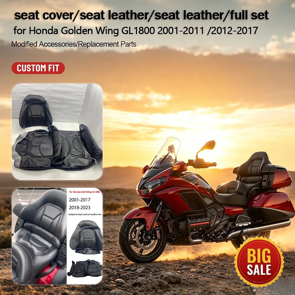 Suitable for Honda Golden Wing GL1800 2001-2011 /2012-2017 seat cover/seat leather/seat leather/full set