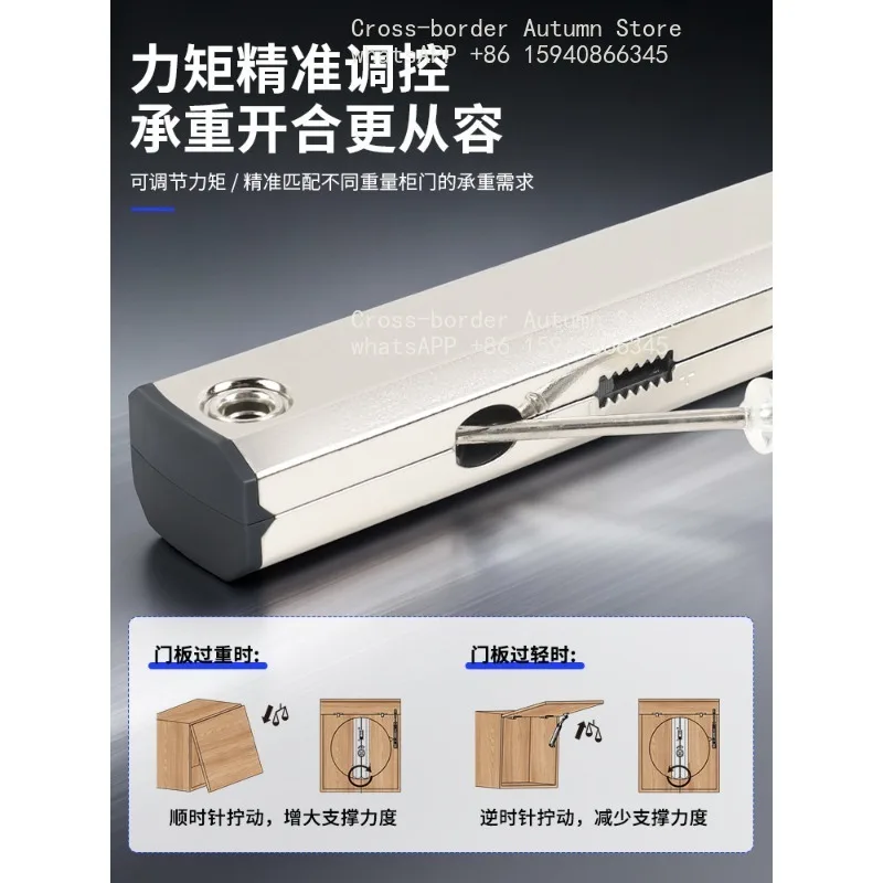 Suitable for any stop support rod for upturn doors, hydraulic buffer gas support rod adjustable, cabinet door retractable rod