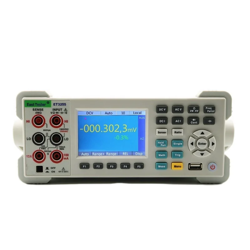 Dongfang Tester ET3255 Digital Multimeter 0.01 Accuracy IP67 Protection 110 Voltage 1 Year Electrical Measurement Warranty
