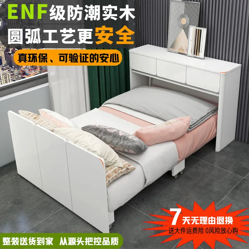 Printer folding  cabinet integrated guest room study spare  balcony invisible  household single double lunch break bed
