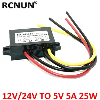 6 best sales دي سي 24 - №1