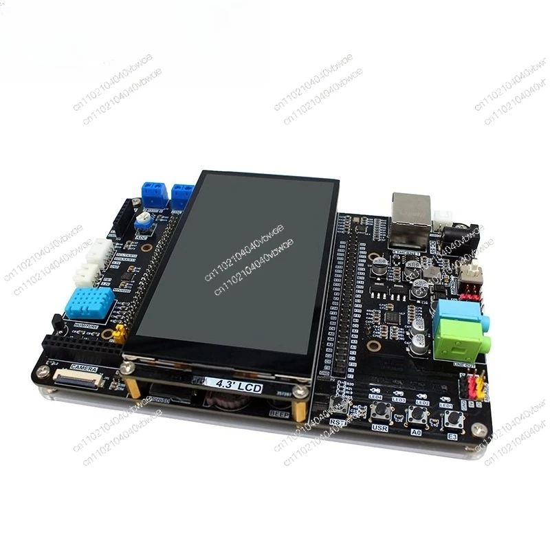 Development board embedded M4 strong 51 microcontroller