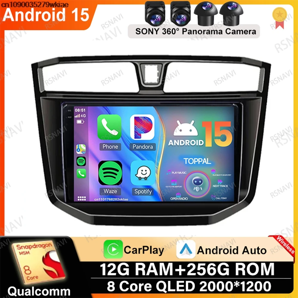 Android 15 для Maxus LDV T70 T60 MG Extender 2019-2021 AUTO Carplay Systems Viedo Player BT IPS QLED Стерео Автомобильный Радио DVD RDS Android 15 для Maxus LDV T70 T60 MG Extender 2019-2021 AUTO Carplay Systems Viedo Player BT IPS QLED Стерео Автомобильный Радио DVD RDS