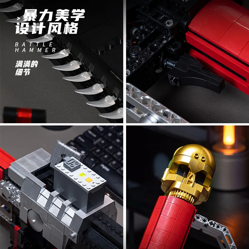 Ensemble de blocs de construction d'épée de scie à dents électrique, 1818 pièces, modèle créatif, jouet d'exposition, outils de jeu durables pour enfants, cadeau