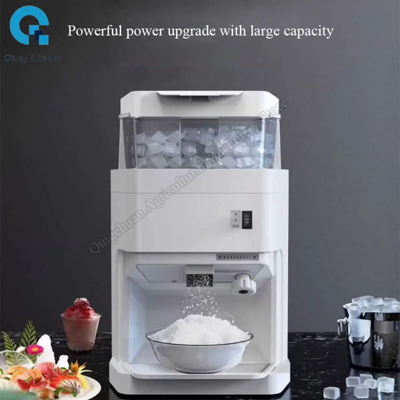 Ice crusher high power automatic Shaved ice machine commercial electric smoothie machine