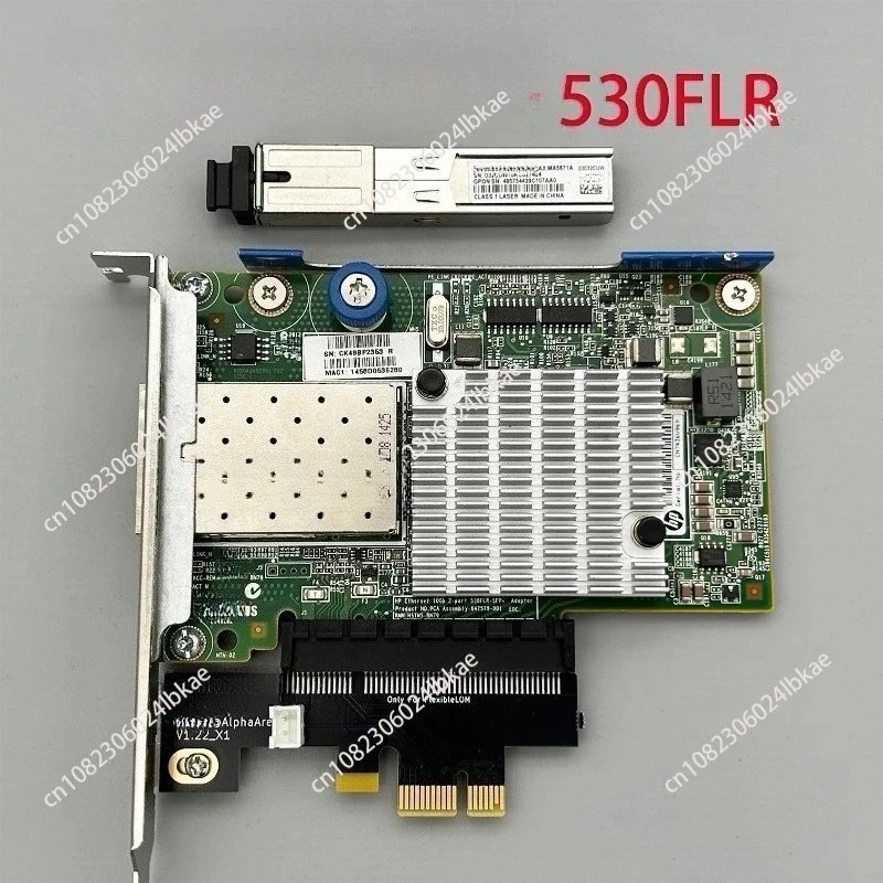 G-010S-P G-010S-A MA5671A 2.5G GPON SFP Module Cat Stick for Fast Internet Disassembly Parts, Not Brand New AAAAAAAAAA