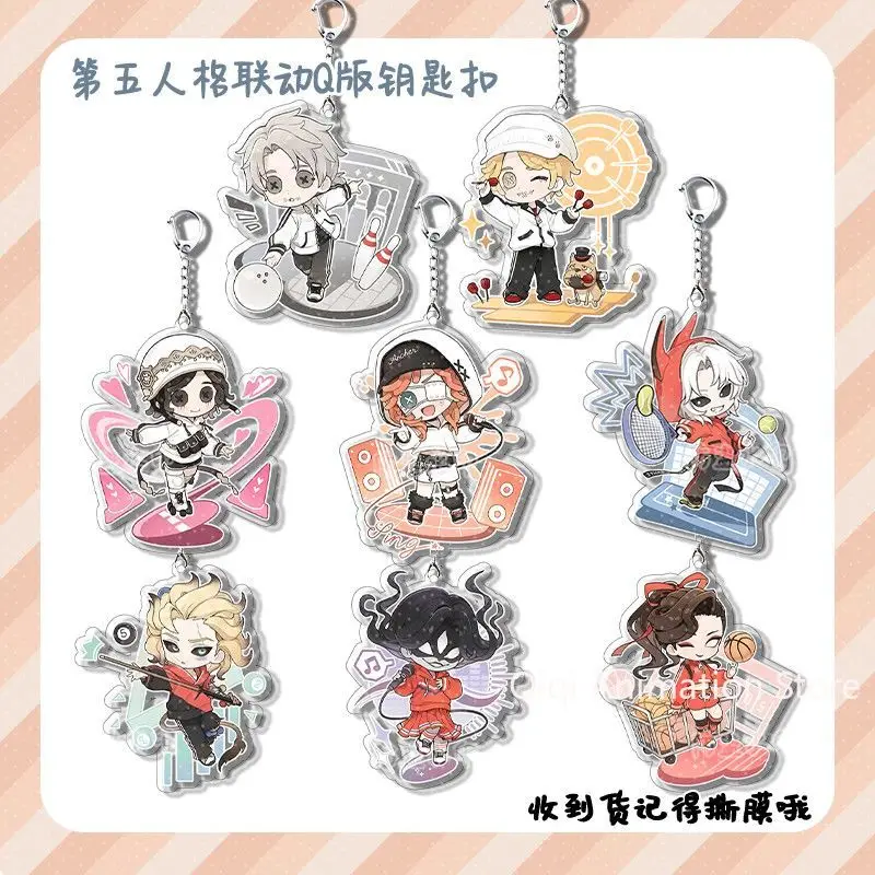 

8 шт., аниме Identity V Эмма Вудс Naib Subedar, акриловый автомобильный брелок, аксессуары, сумка, подвеска на рюкзак, брелок, подарки на день рождения