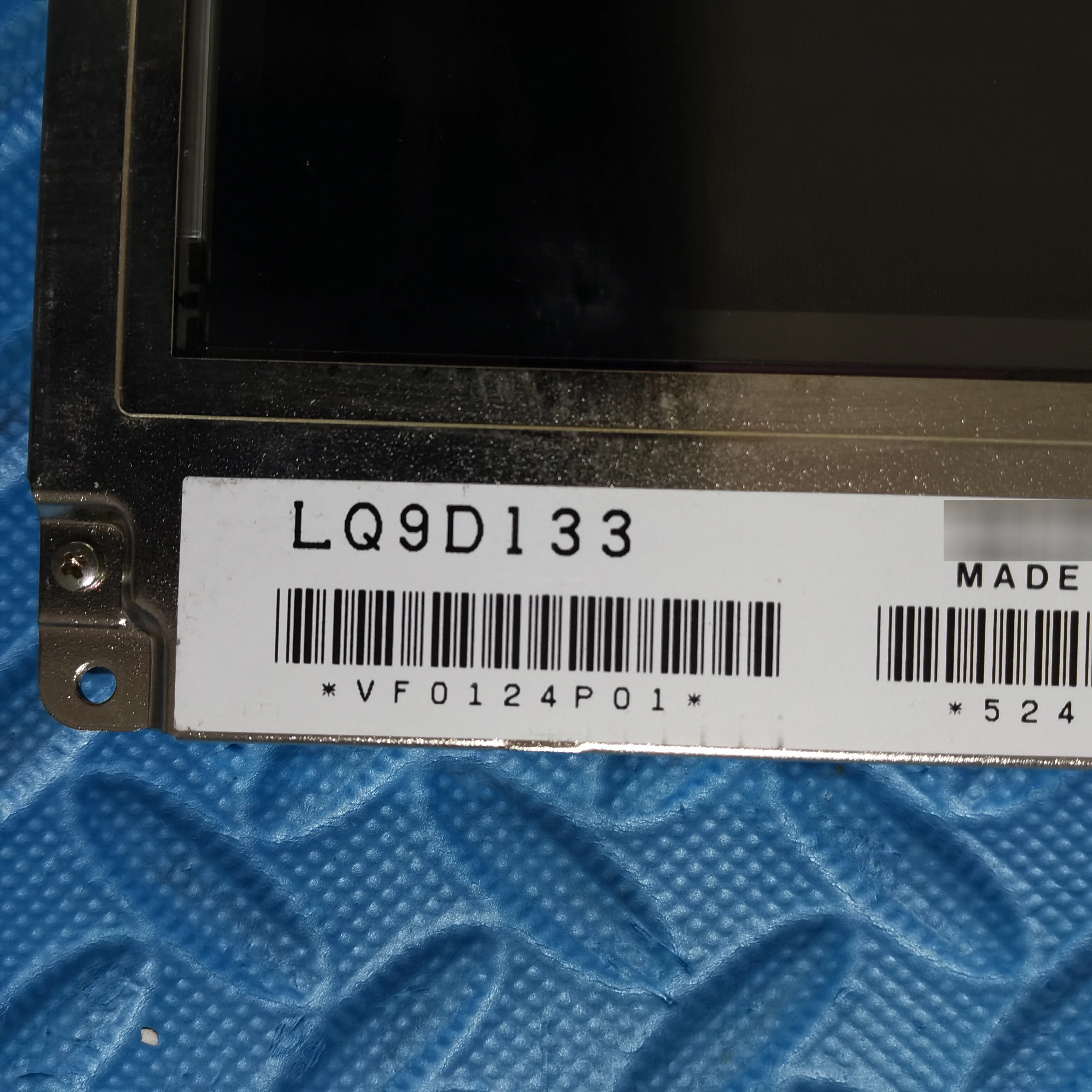 Ecrã LCD, 8.4 Polegada, LQ9D133