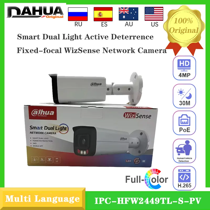 

Original Dahua IPC-HFW2449TL-S-PV 4MP Full-color Smart Dual Light Active Deterrence Fixed-focal Bullet WizSense Network Camera