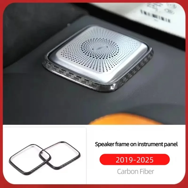 

Для Mercedes-Benz G-Class G500, G63, G350, G400, G450, модификация приборной панели, рама динамика, звуковая крышка из углеродного волокна