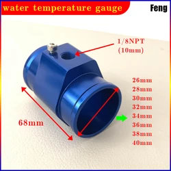 Water Temperature Sensor Head Joint Sensor Radiator Adapter 1/8NPT 12V 24V Digital Water Temperature Gauge Voltmeter