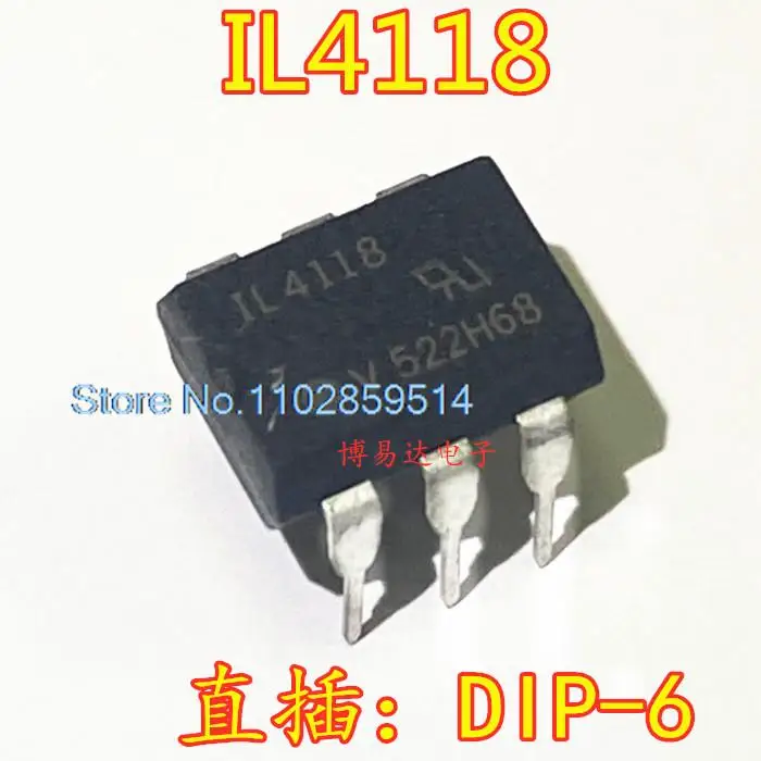 IL4118 IL4118-X017จุ่ม20ชิ้น/ล็อต-6 IL4118