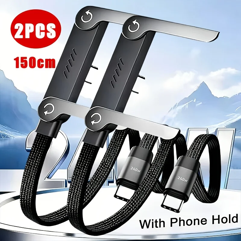 2PCS 240W Elbowed Line Fast Charging Foldable Phone Holder,PD cable Data Sync, For iPhone 17, Samsung, Xiaomi, POCO