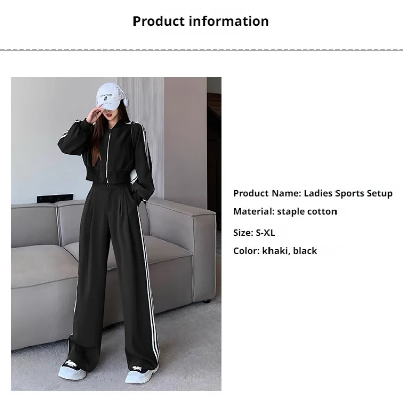 Stylish Standing Collar Wide Leg Pants Suit