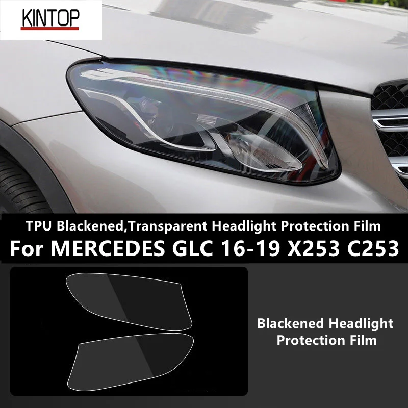 

For MERCEDES GLC 16-19 X253 C253 TPU Blackened,Transparent Headlight Protective Film, Headlight Protection, Film Modification