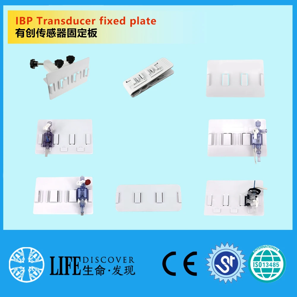 

Датчик IBP с фиксированной пластиной, 3/4 положения, стандартный стиль для медицинского оборудования, больничной клиники