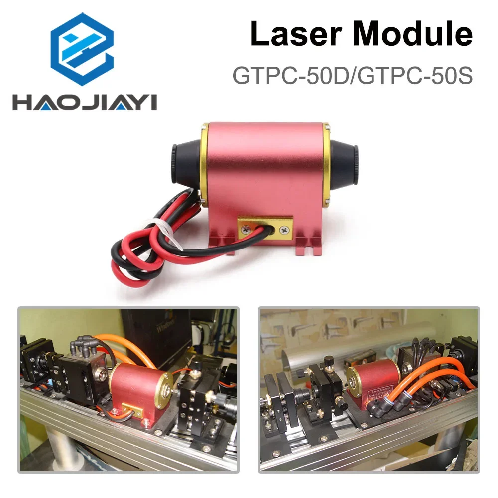 GTPC-50D GTPC-50S YAG Laser Diode Pumped Module 50W for Laser Marking Machine