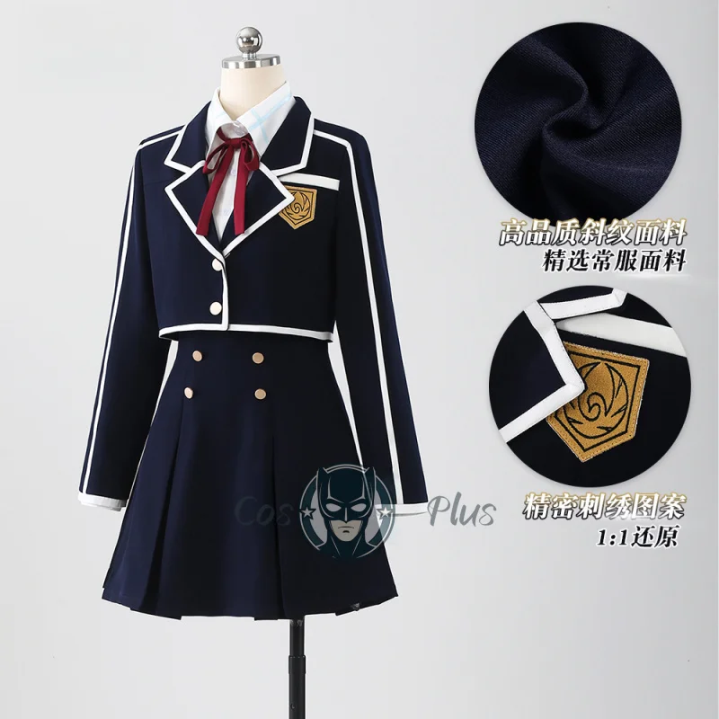 

Anime Sword Art Online Cosplay Costume Art Online Asuna Girls' school Uniform High Quality Outfit For Halloween Carnival Party