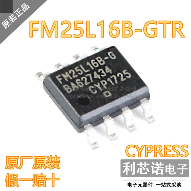 

Бесплатная доставка FM25L16B-GTR FM25L16B-G SOP8 10 шт.