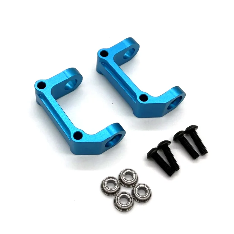 Metallic accessory TAMIYA 1/10 Fighter NXGEN DT04 58741 electric remote control car chassis part