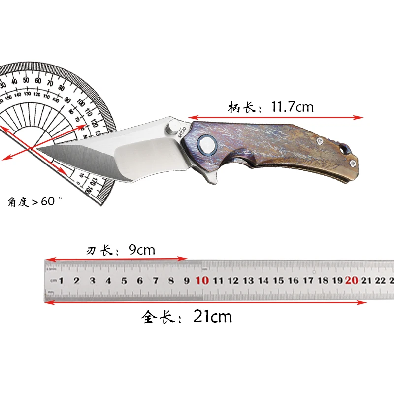 

M390 steel blade and Damascus steel TC4 fire titanium alloy handle camping survival fishing collection EDC tool knife