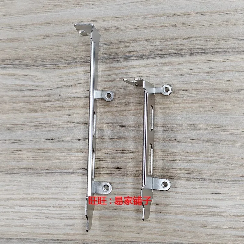 IO I/O Shield Back Plate Bracket for LENOVO AMD RX6400 4G  DP+HDMI Graphics Card Blank Bezel