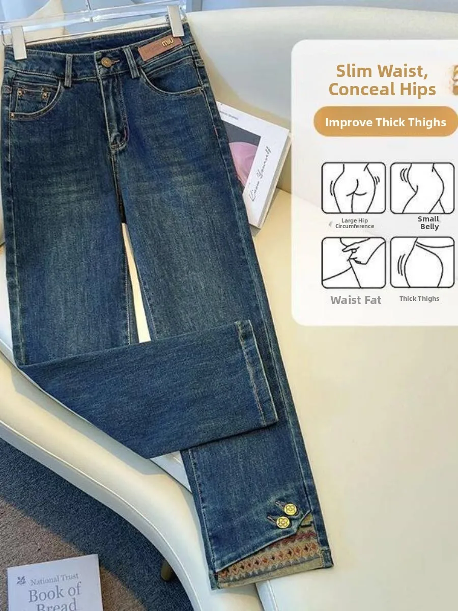 

Retro New Chinese Sle Straight Leg Denim Jeans Women's Spring Autumn 2026 New Patchwork Nine Point Embroidery National Sl...