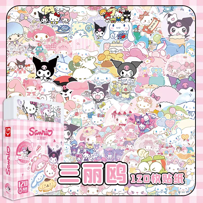 Sanrio Sticker Gift Box 120 non-repetitive lovely Kawaii 2 Dollar Kulomi Hello Kitty Yugui Dog Children's holiday gift