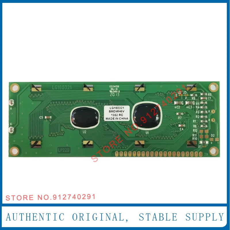 

Compatible LCD Display Screen Panel 16032 122*44mm LG160321 20 Pin Replacement