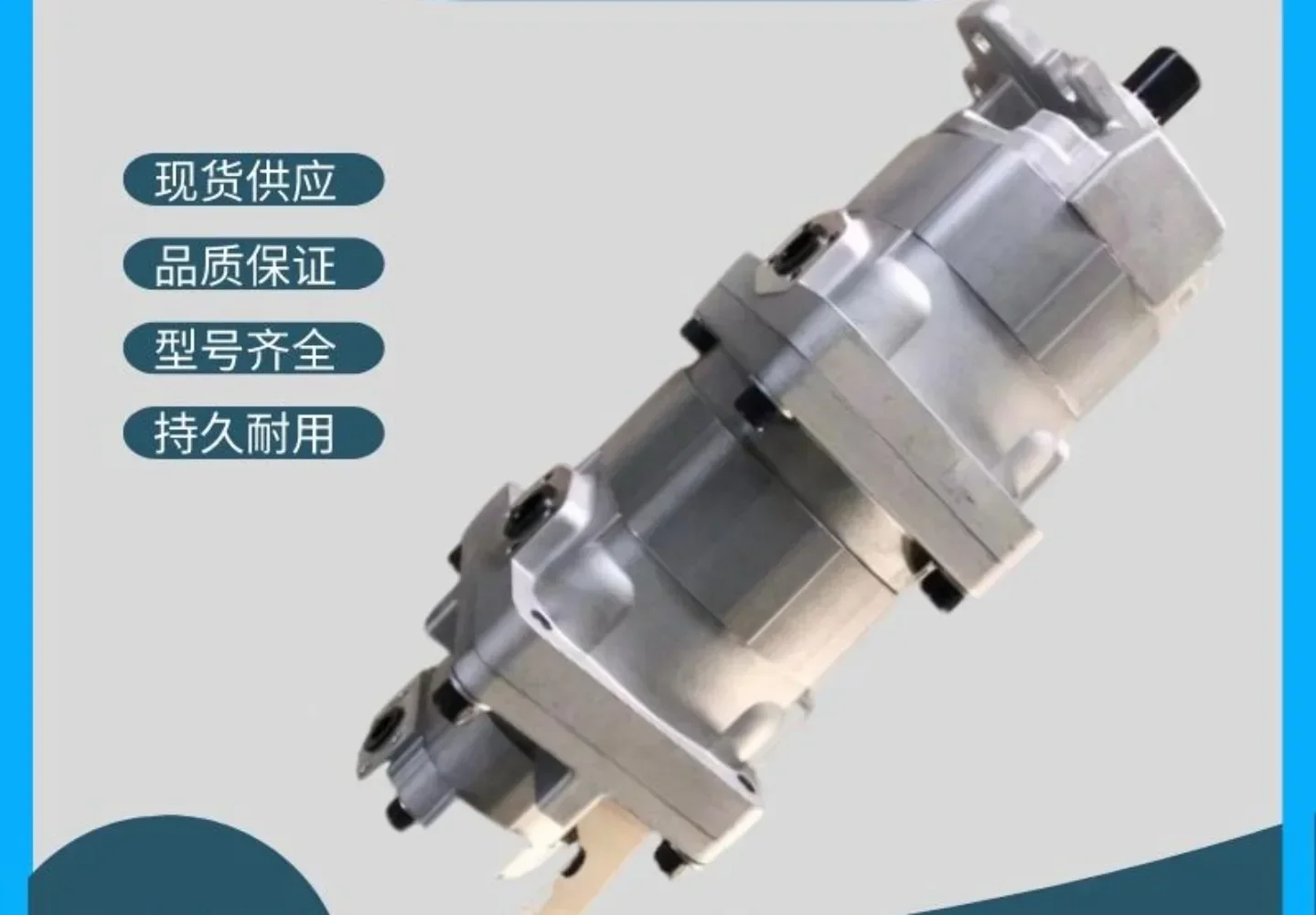GD705A-4WA loaded with 500 loads - machine GD705A-4 tooth pump 705-2138160 07427-