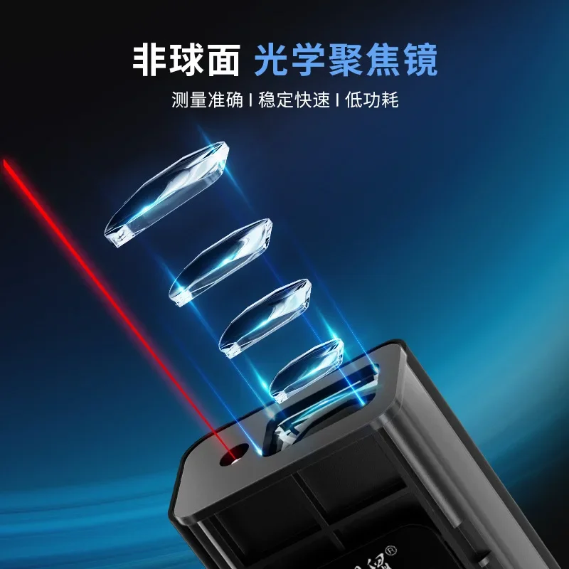 Utility NF‑276L Range Finder, Infrared Laser Measure Tool Handheld High‑accuracy Digital Distance Gauge