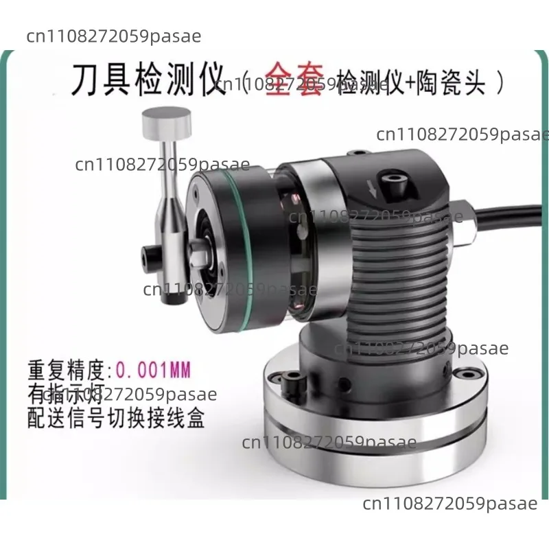 High-Precision 0.001mm Five-Direction Tool Setting Device for CNC Machines with Wired Broken Tool Detection
