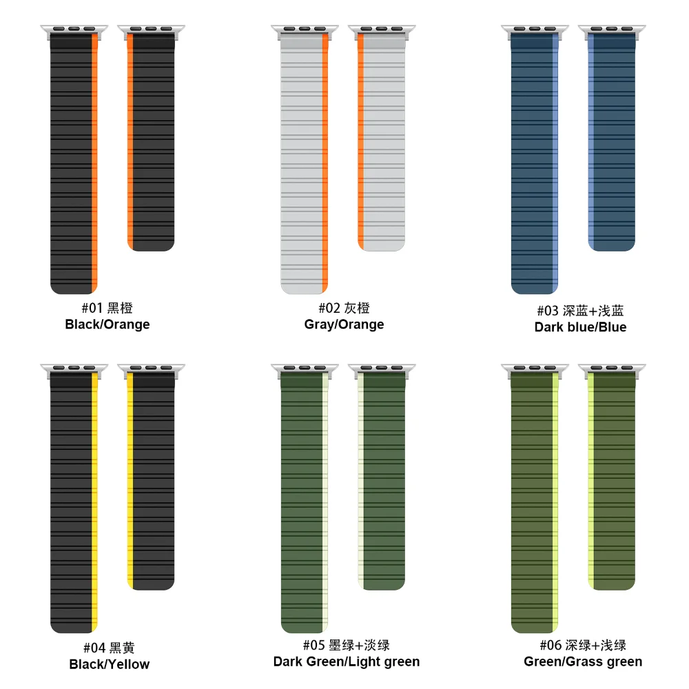 Silicone Strap for Apple Watch Band 49mm 44mm 40mm 45mm 41mm 42mm 38mm Two-color Magnetic Bracelet for iWatch 8 Ultra 7 SE 3 5 6