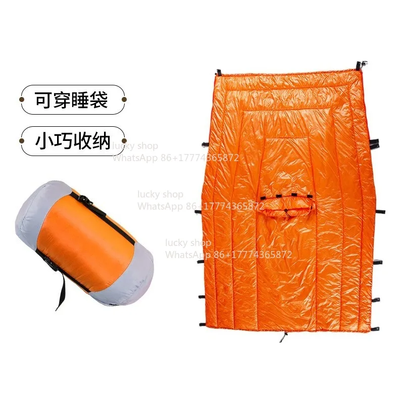 Outdoor Wearable Cloak, Cold Imitation Silk Cotton Sleeping Bag, Adult Warm Portable Quilt, Windshield Blanket