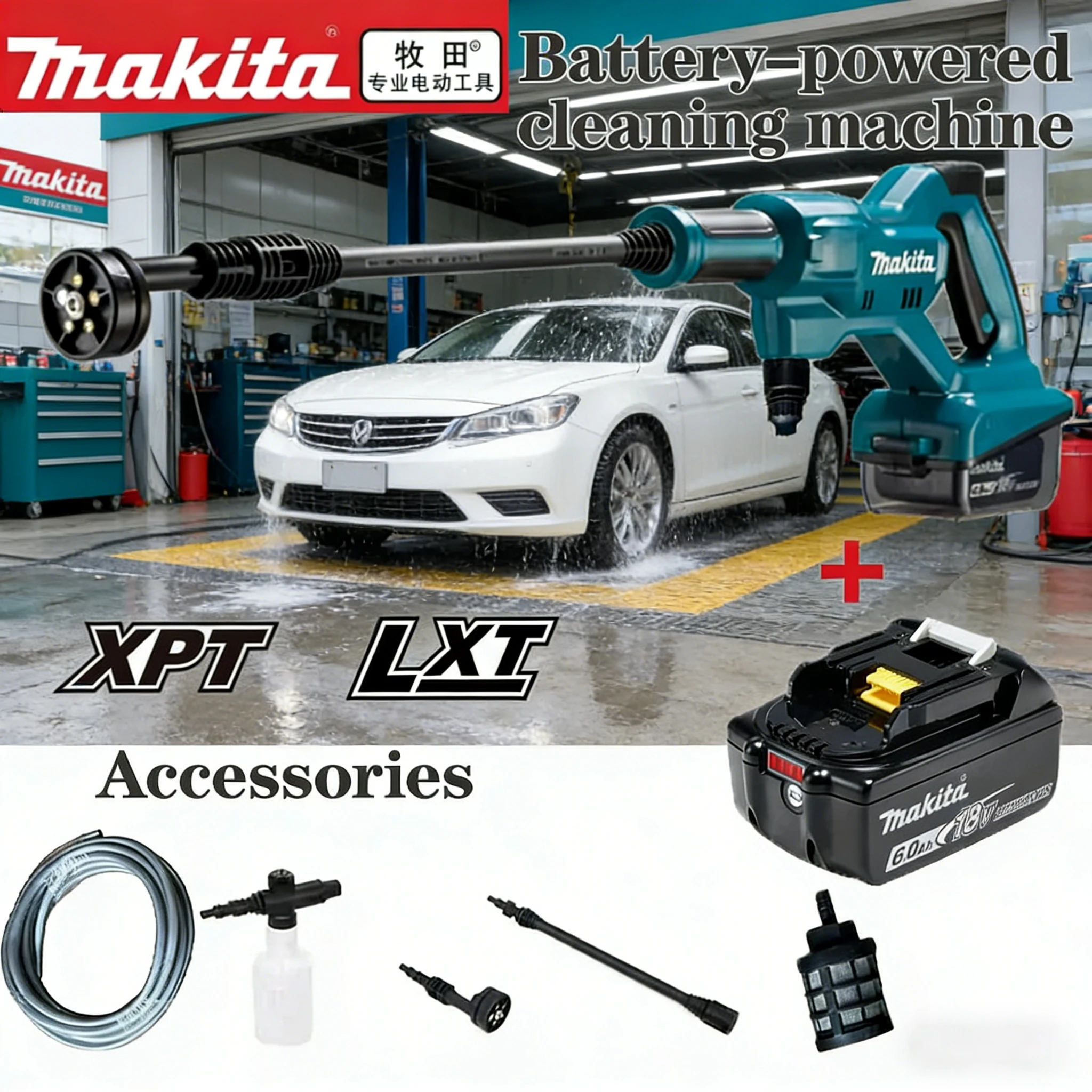 

Makita DHW180 Battery High Pressure Washer 18V Cordless Portable Cleaning Device High Flow Rate Power Tool