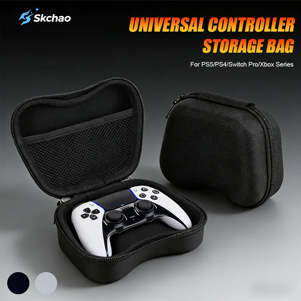 Multi-Purpose Game …