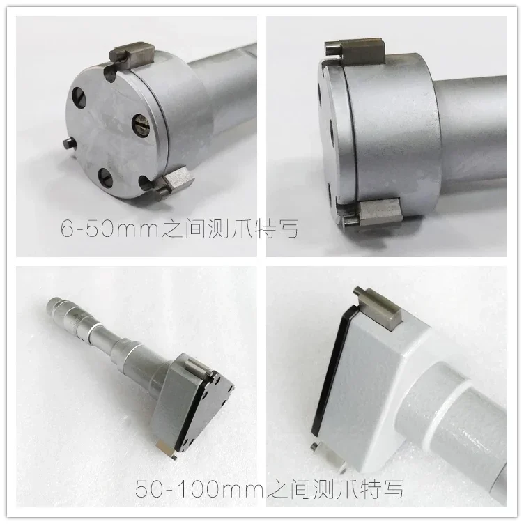 High Precision Electronic Digital Display Three-Claw 3-Point Inner Diameter Micrometer 0.001 Measurement Tool