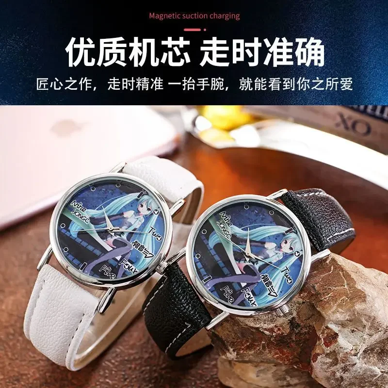 

Hatsune Miku Fate Night Night Shirou Emiya animation peripheral quartz electronic waterproof watch birthday Christmas gift