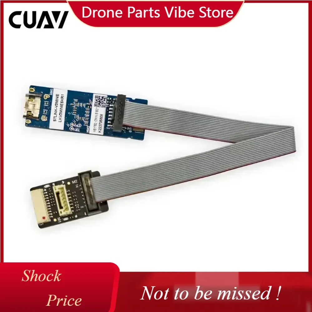 อะแดปเตอร์ดีบักกิ้ง DP CUAV C-ADB Pixhawk สำหรับการพัฒนาอุปกรณ์เสริม บอร์ดพัฒนาสำหรับโดรน หุ่นยนต์ และระบบอัตโนมัติ