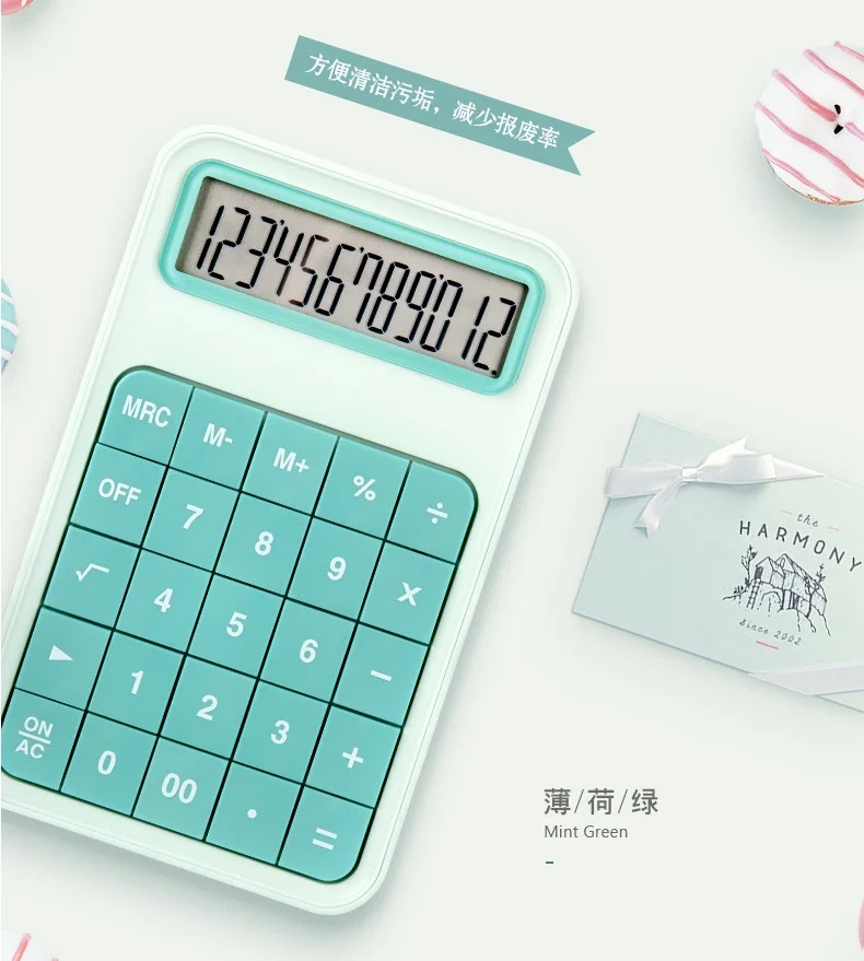 12หลักเครื่องคิดเลขสำนักงานขนาดใหญ่ปุ่มน่ารัก Candy สีการเงิน Accounting เครื่องมือสีชมพูสีเขียวสีเทาแบตเตอรี่โรงเรียน